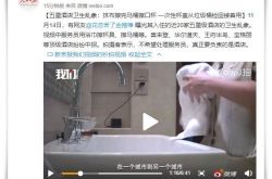 [7分钟教程]南阳工厂招工最新消息_哔哩哔哩-2